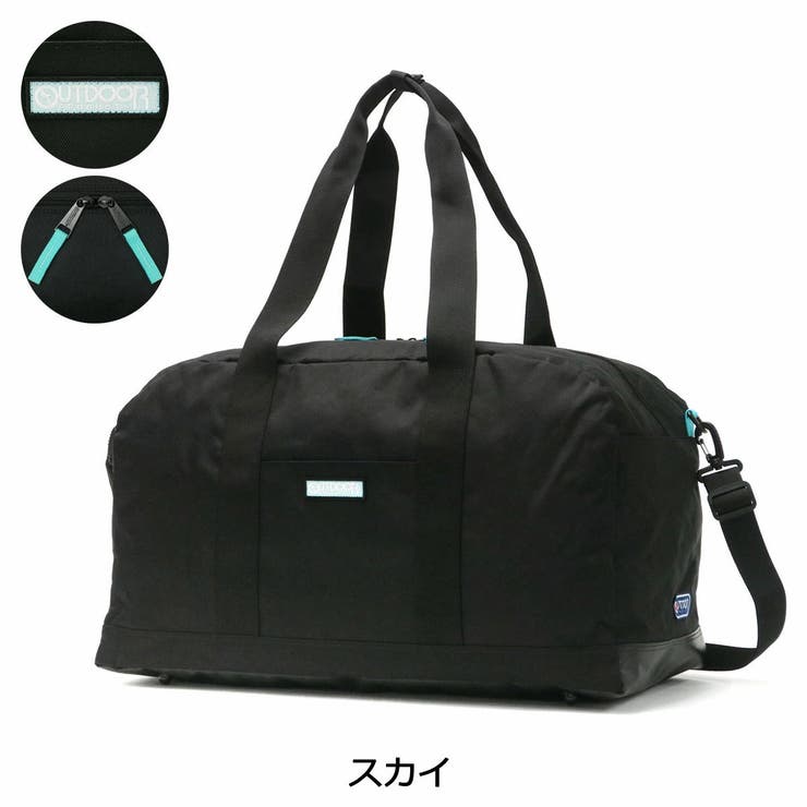 アウトドアプロダクツ ボストンバッグ OUTDOOR | ギャレリア Bag＆Luggage | 詳細画像7 