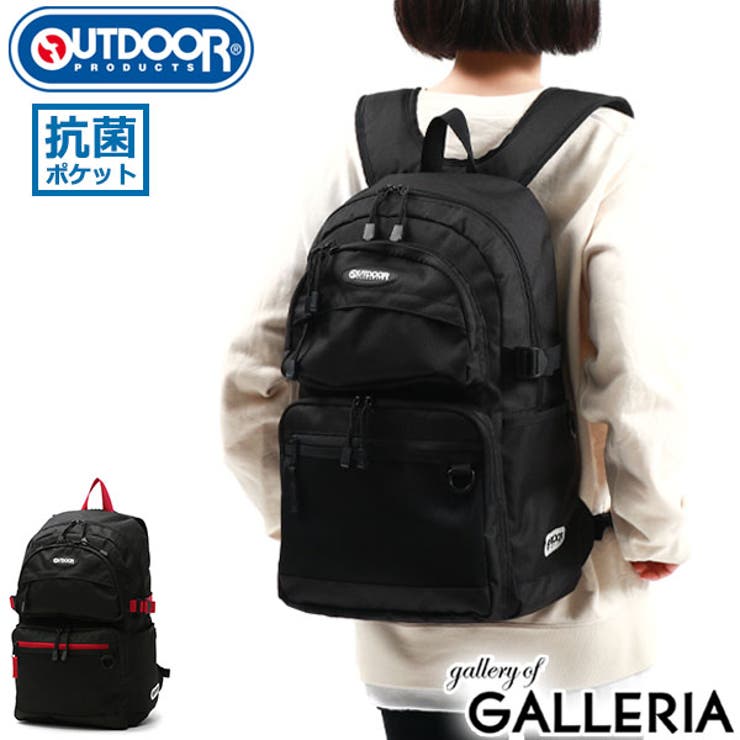 アウトドアプロダクツ リュック OUTDOOR[品番：GLNB0010665