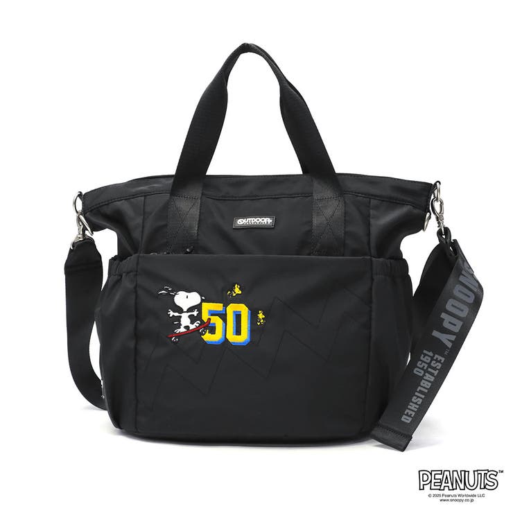 アウトドアプロダクツ トートバッグ OUTDOOR | ギャレリア Bag＆Luggage | 詳細画像12 