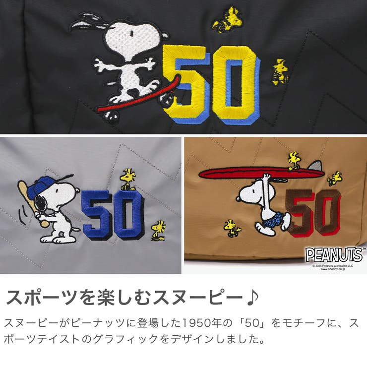 アウトドアプロダクツ トートバッグ OUTDOOR | ギャレリア Bag＆Luggage | 詳細画像3 