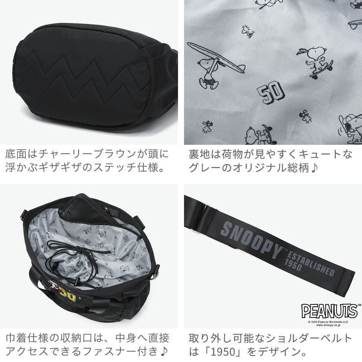 アウトドアプロダクツ トートバッグ OUTDOOR | ギャレリア Bag＆Luggage | 詳細画像5 