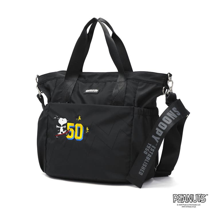 ブラック | アウトドアプロダクツ トートバッグ OUTDOOR | ギャレリア Bag＆Luggage