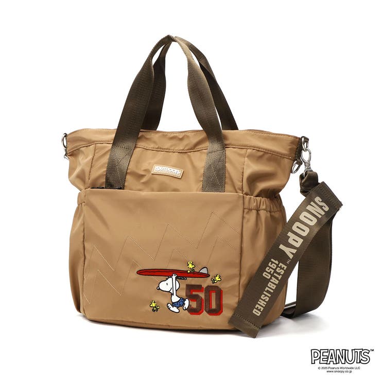 ベージュ | アウトドアプロダクツ トートバッグ OUTDOOR | ギャレリア Bag＆Luggage