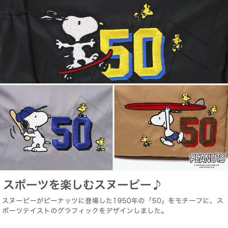 アウトドアプロダクツ トートバッグ OUTDOOR | ギャレリア Bag＆Luggage | 詳細画像3 