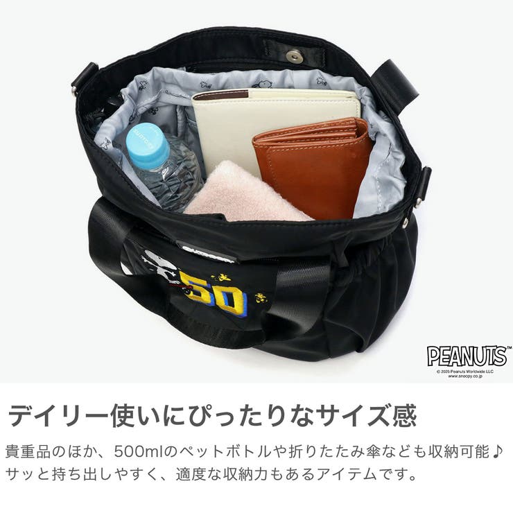 アウトドアプロダクツ トートバッグ OUTDOOR | ギャレリア Bag＆Luggage | 詳細画像4 
