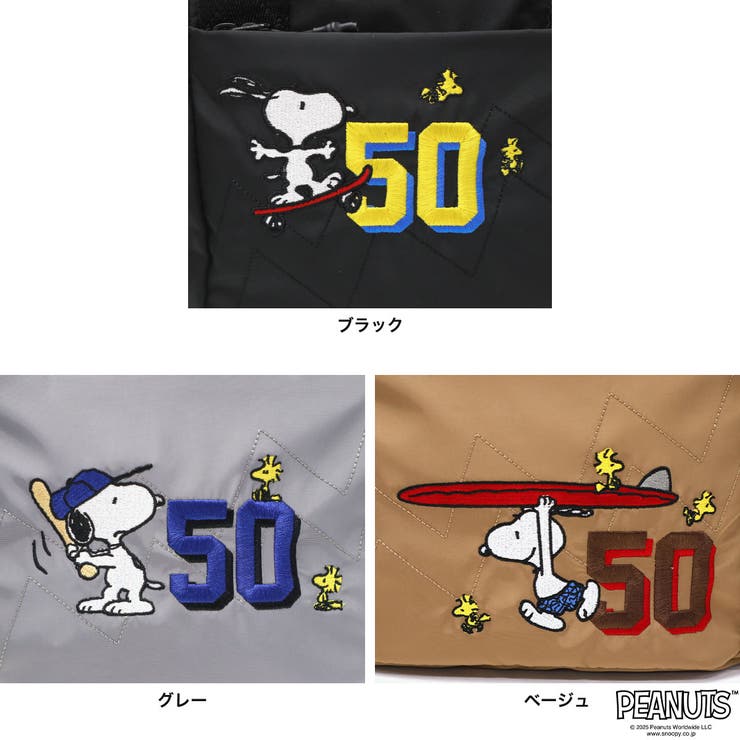 アウトドアプロダクツ トートバッグ OUTDOOR | ギャレリア Bag＆Luggage | 詳細画像9 