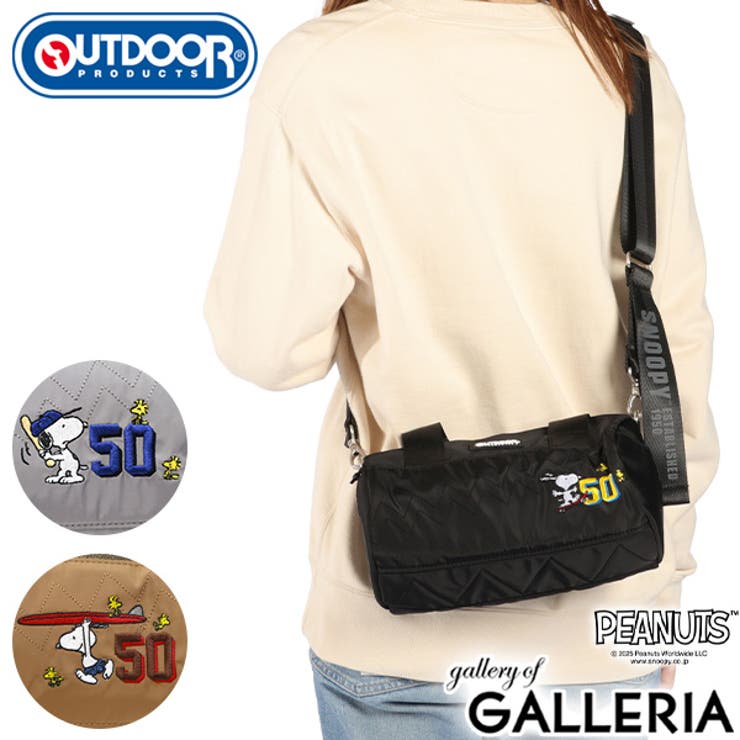 アウトドアプロダクツ ボストンバッグ OUTDOOR | ギャレリア Bag＆Luggage | 詳細画像1 