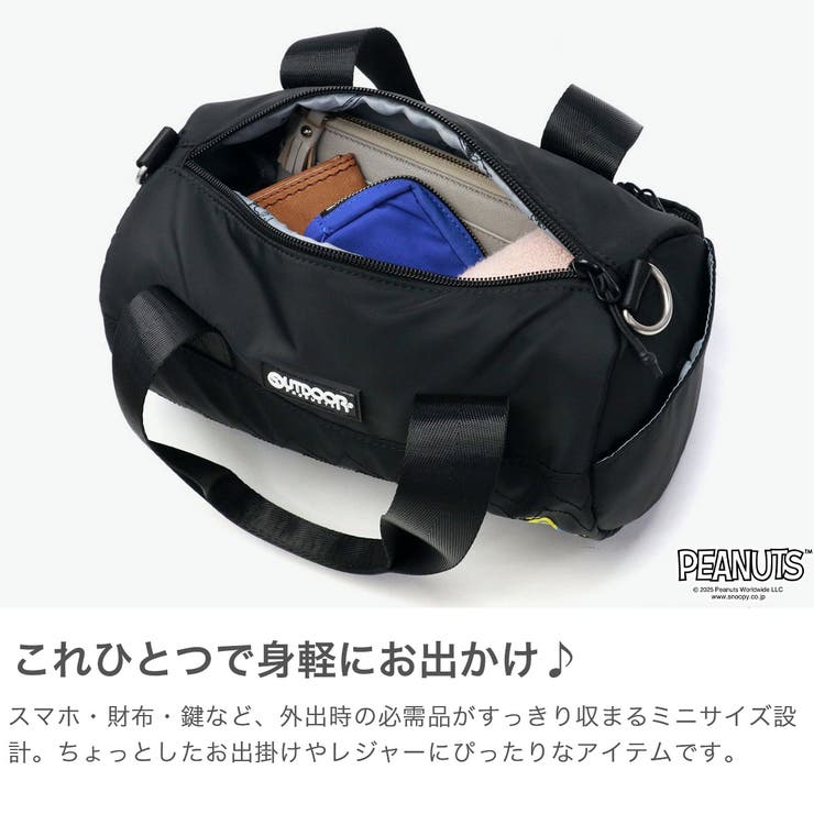 アウトドアプロダクツ ボストンバッグ OUTDOOR | ギャレリア Bag＆Luggage | 詳細画像4 