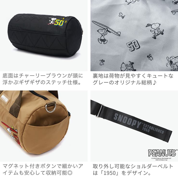アウトドアプロダクツ ボストンバッグ OUTDOOR | ギャレリア Bag＆Luggage | 詳細画像5 