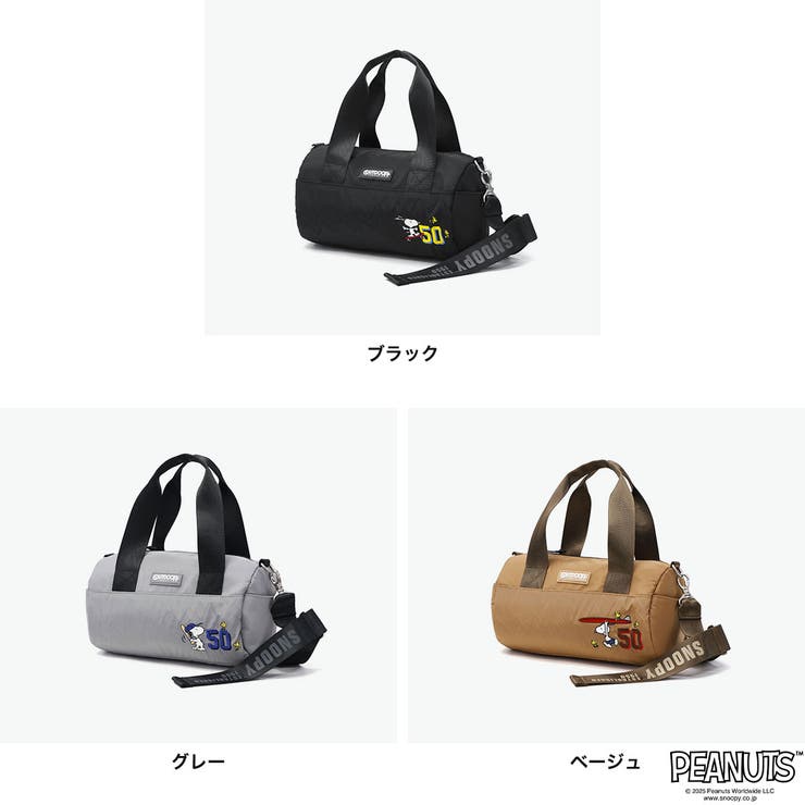 アウトドアプロダクツ ボストンバッグ OUTDOOR | ギャレリア Bag＆Luggage | 詳細画像7 