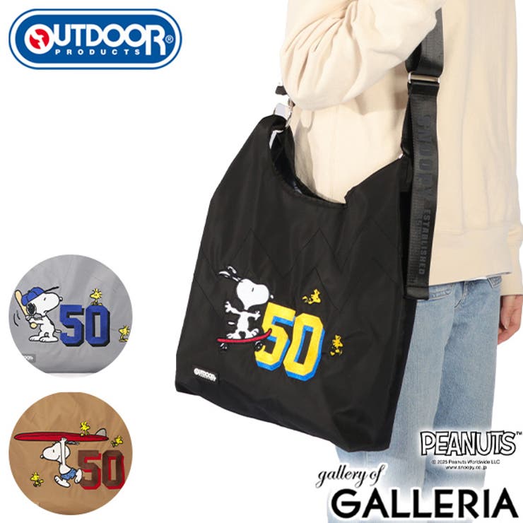 アウトドアプロダクツ ショルダーバッグ OUTDOOR | ギャレリア Bag＆Luggage | 詳細画像1 