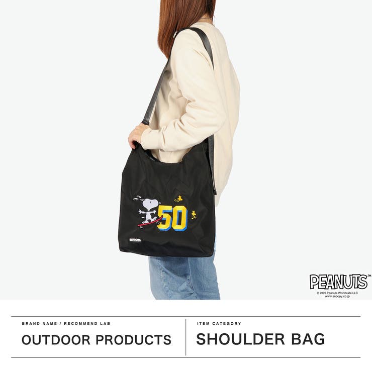 アウトドアプロダクツ ショルダーバッグ OUTDOOR | ギャレリア Bag＆Luggage | 詳細画像2 