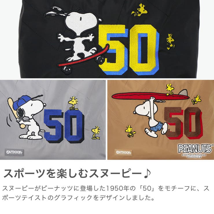 アウトドアプロダクツ ショルダーバッグ OUTDOOR | ギャレリア Bag＆Luggage | 詳細画像3 