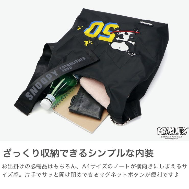 アウトドアプロダクツ ショルダーバッグ OUTDOOR | ギャレリア Bag＆Luggage | 詳細画像4 