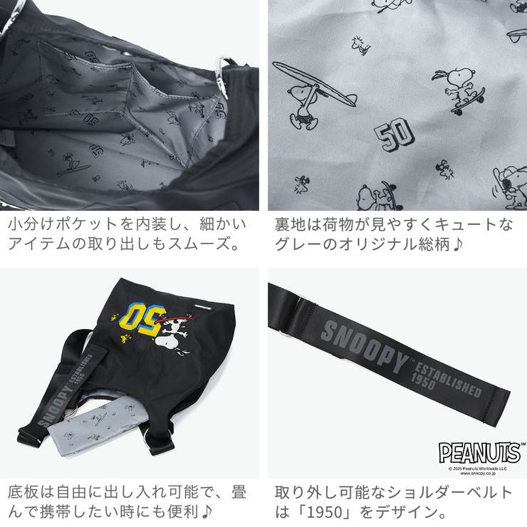 アウトドアプロダクツ ショルダーバッグ OUTDOOR | ギャレリア Bag＆Luggage | 詳細画像5 