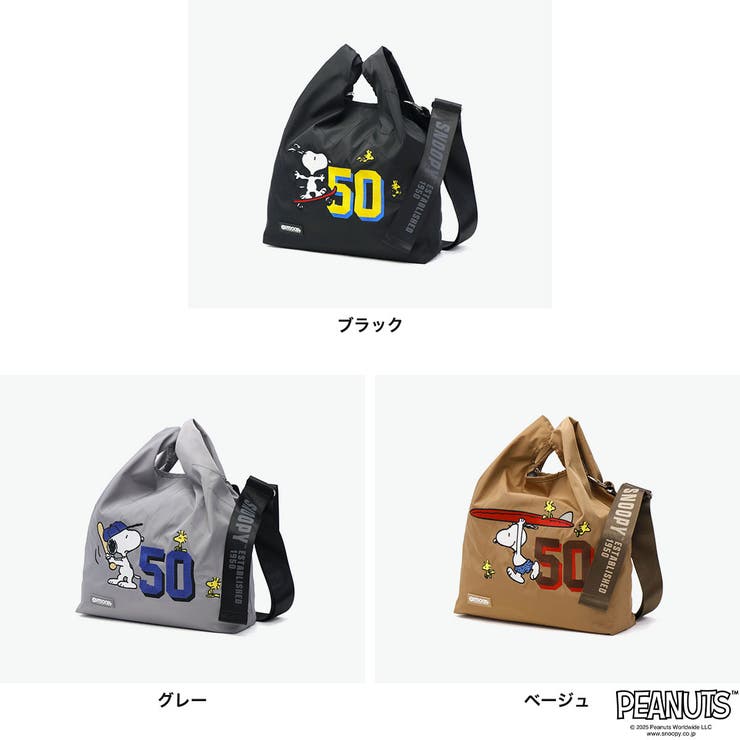 アウトドアプロダクツ ショルダーバッグ OUTDOOR | ギャレリア Bag＆Luggage | 詳細画像7 