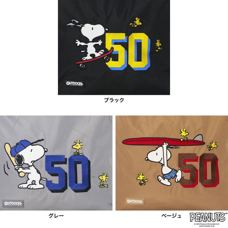 アウトドアプロダクツ ショルダーバッグ OUTDOOR | ギャレリア Bag＆Luggage | 詳細画像8 