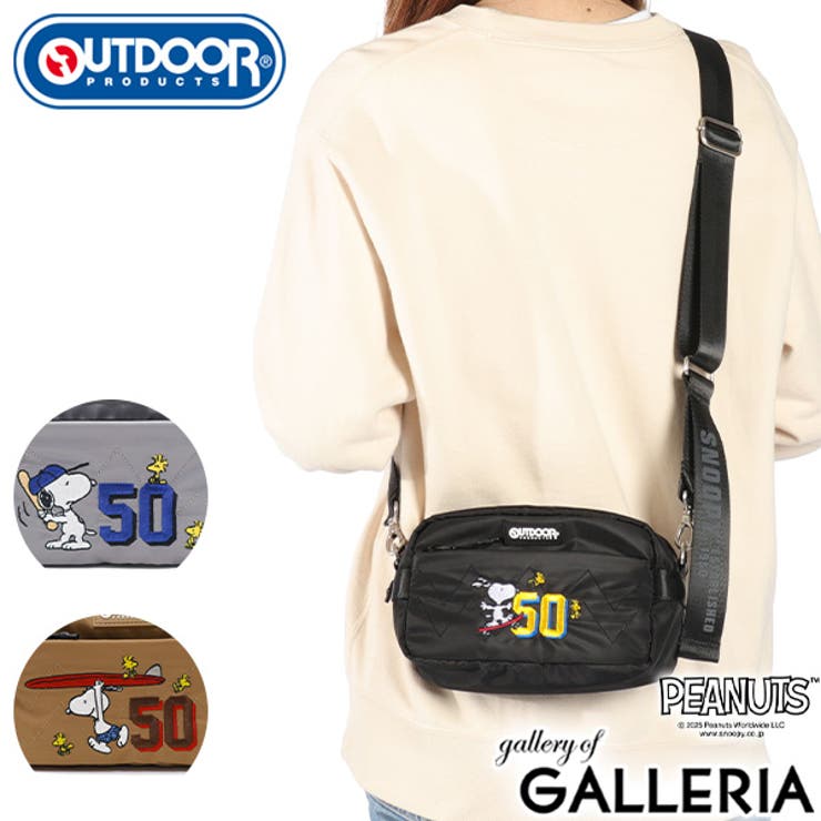 アウトドアプロダクツ ショルダーバッグ OUTDOORPRODUCTS | ギャレリア Bag＆Luggage | 詳細画像1 