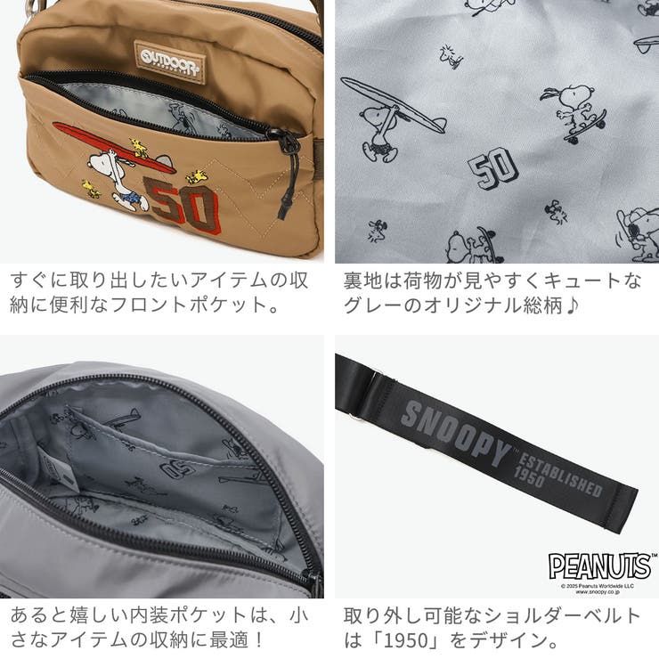 アウトドアプロダクツ ショルダーバッグ OUTDOORPRODUCTS | ギャレリア Bag＆Luggage | 詳細画像5 