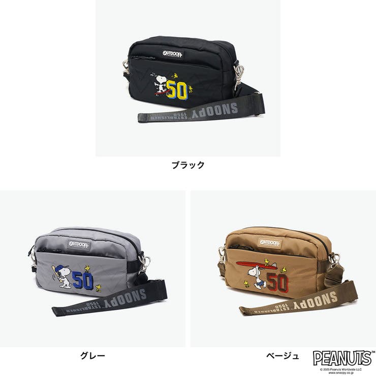アウトドアプロダクツ ショルダーバッグ OUTDOORPRODUCTS | ギャレリア Bag＆Luggage | 詳細画像7 