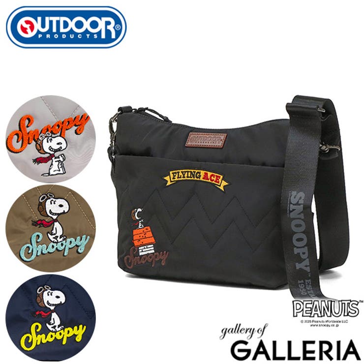 アウトドアプロダクツ ショルダーバッグ OUTDOORPRODUCTS | ギャレリア Bag＆Luggage | 詳細画像1 