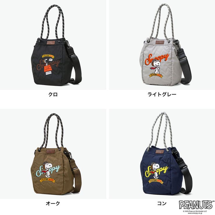 アウトドアプロダクツ トートバッグ OUTDOORPRODUCTS | ギャレリア Bag＆Luggage | 詳細画像2 