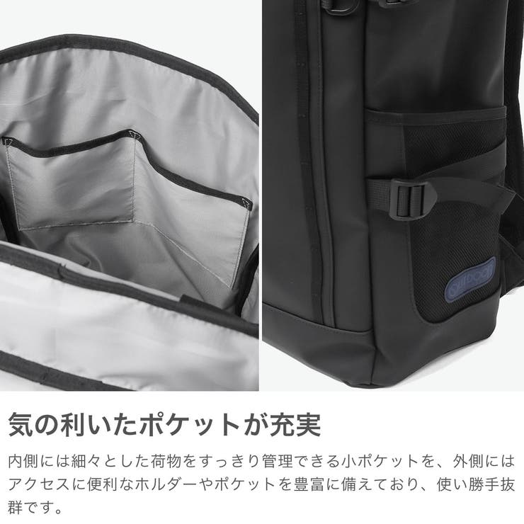 アウトドアプロダクツ リュック OUTDOORPRODUCTS | ギャレリア Bag＆Luggage | 詳細画像5 