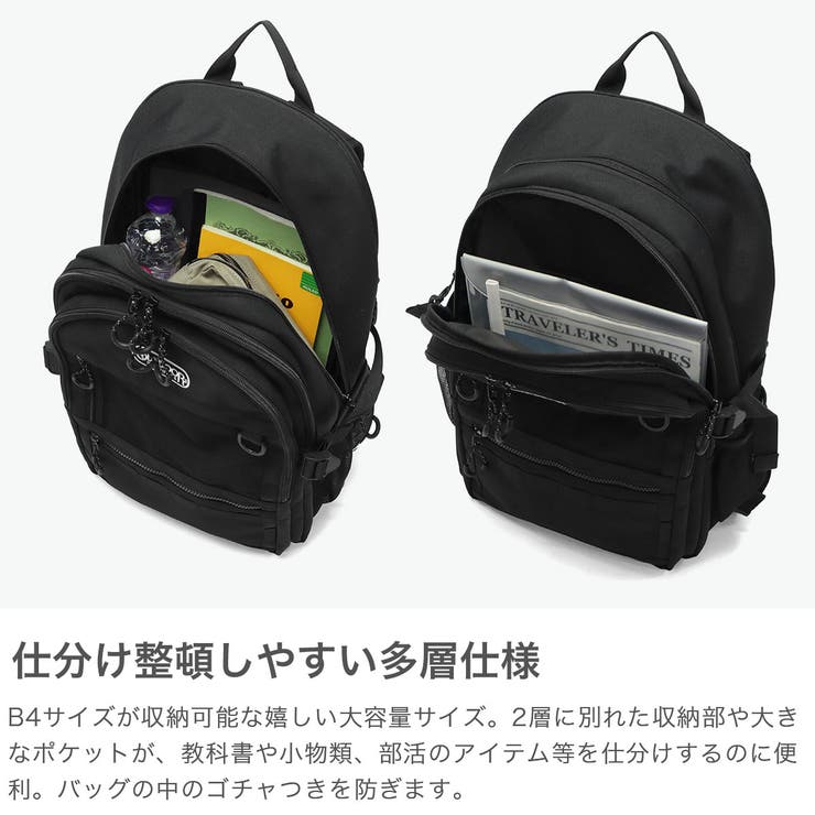 アウトドアプロダクツ リュック OUTDOOR | ギャレリア Bag＆Luggage | 詳細画像4 