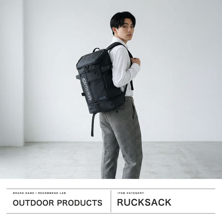アウトドアプロダクツ リュック OUTDOORPRODUCTS | ギャレリア Bag＆Luggage | 詳細画像2 