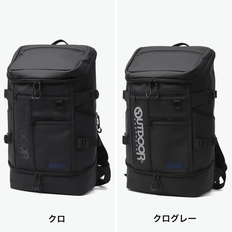 アウトドアプロダクツ リュック OUTDOORPRODUCTS | ギャレリア Bag＆Luggage | 詳細画像8 
