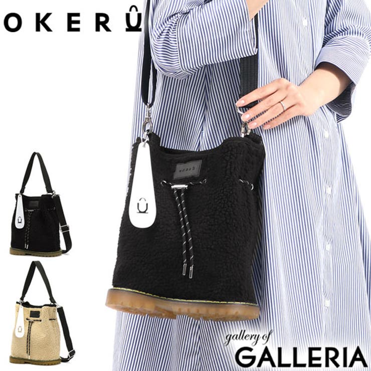 オケル トートバッグ OKERU | ギャレリア Bag＆Luggage | 詳細画像1 