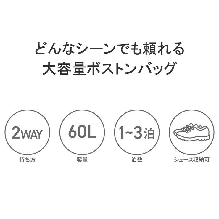 オークリー ボストンバッグ メンズ | ギャレリア Bag＆Luggage | 詳細画像5 