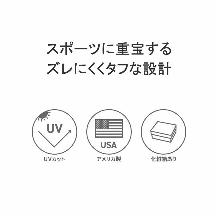 オークリー サングラス メンズ | ギャレリア Bag＆Luggage | 詳細画像3 