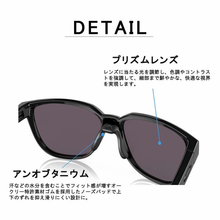 オークリー サングラス メンズ | ギャレリア Bag＆Luggage | 詳細画像4 