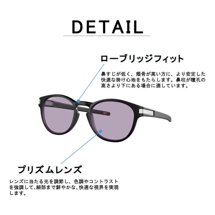 オークリー サングラス メンズ | ギャレリア Bag＆Luggage | 詳細画像3 