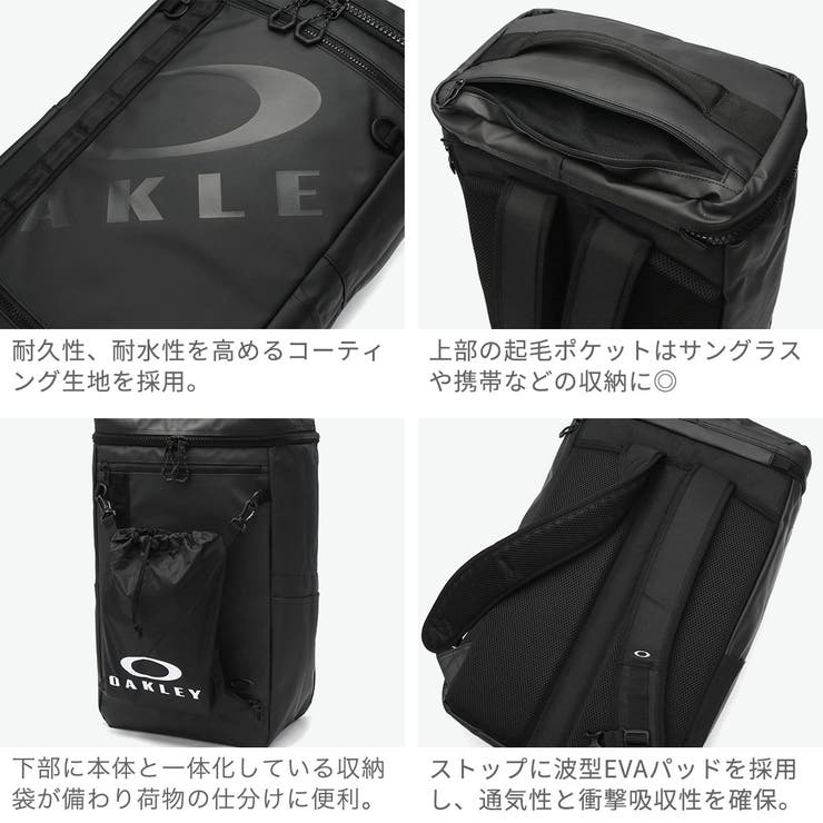 オークリー リュック OAKLEY | ギャレリア Bag＆Luggage | 詳細画像5 