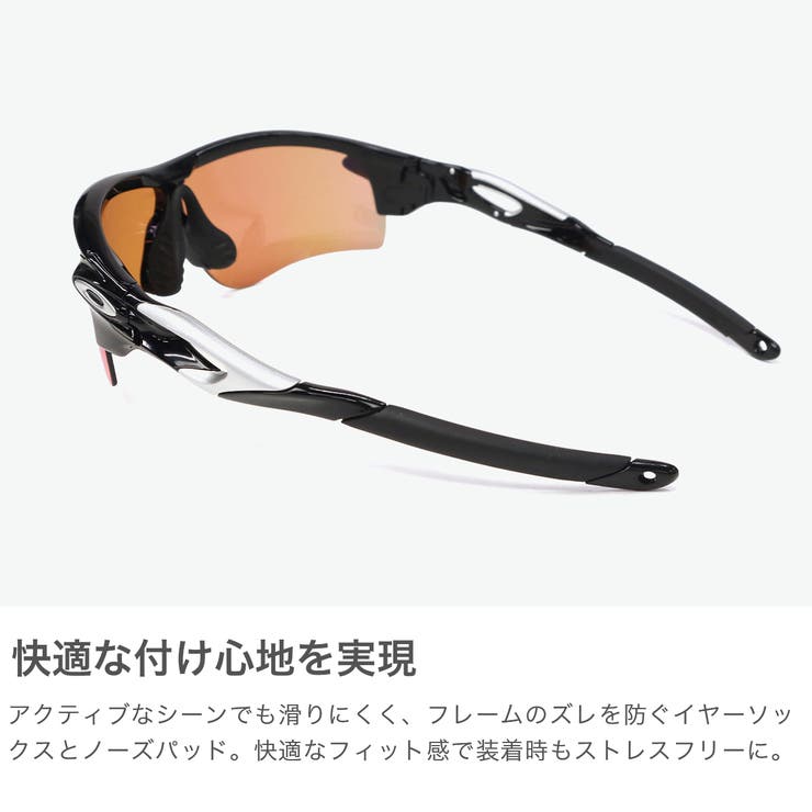 正規品 オークリー サングラス | ギャレリア Bag＆Luggage | 詳細画像3 