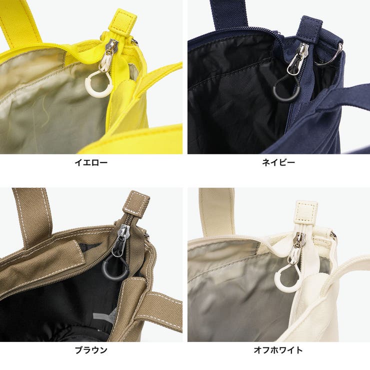 オケル トートバッグ OKERU | ギャレリア Bag＆Luggage | 詳細画像10 