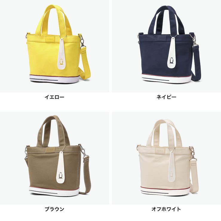 オケル トートバッグ OKERU | ギャレリア Bag＆Luggage | 詳細画像8 