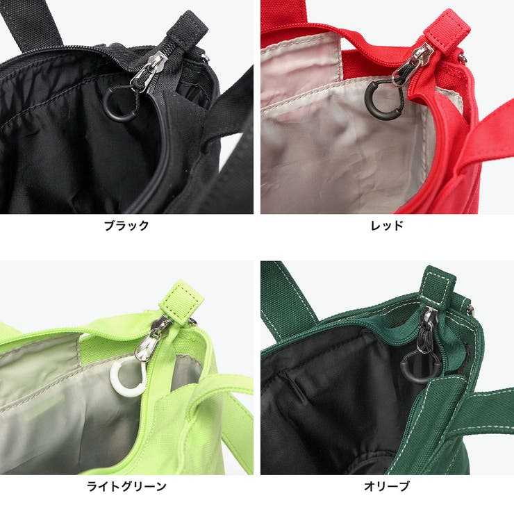 オケル トートバッグ OKERU | ギャレリア Bag＆Luggage | 詳細画像9 