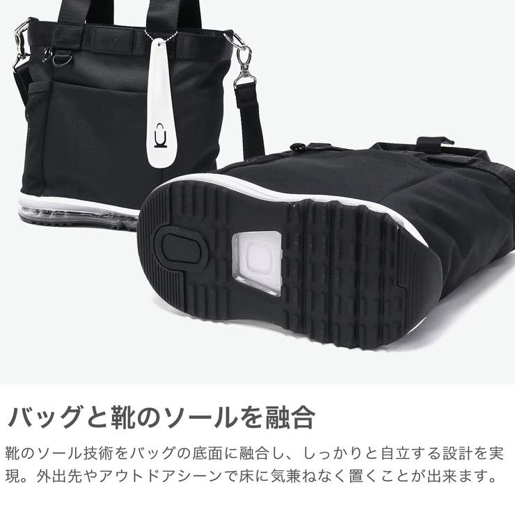 オケル トートバッグ OKERU | ギャレリア Bag＆Luggage | 詳細画像3 