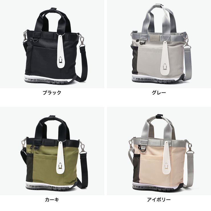 オケル トートバッグ OKERU | ギャレリア Bag＆Luggage | 詳細画像7 