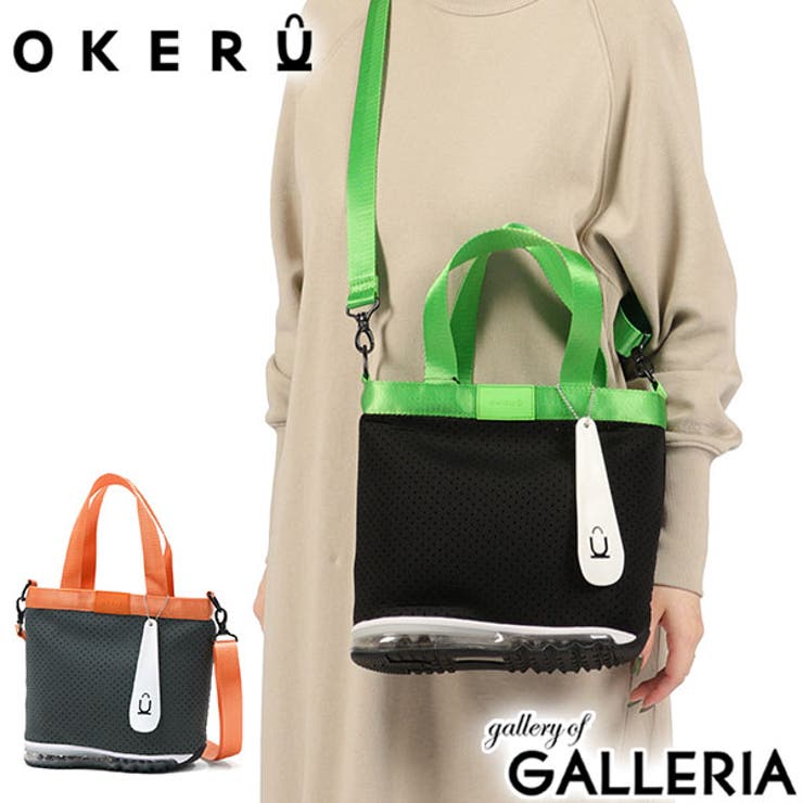 オケル トートバッグ OKERU | ギャレリア Bag＆Luggage | 詳細画像1 