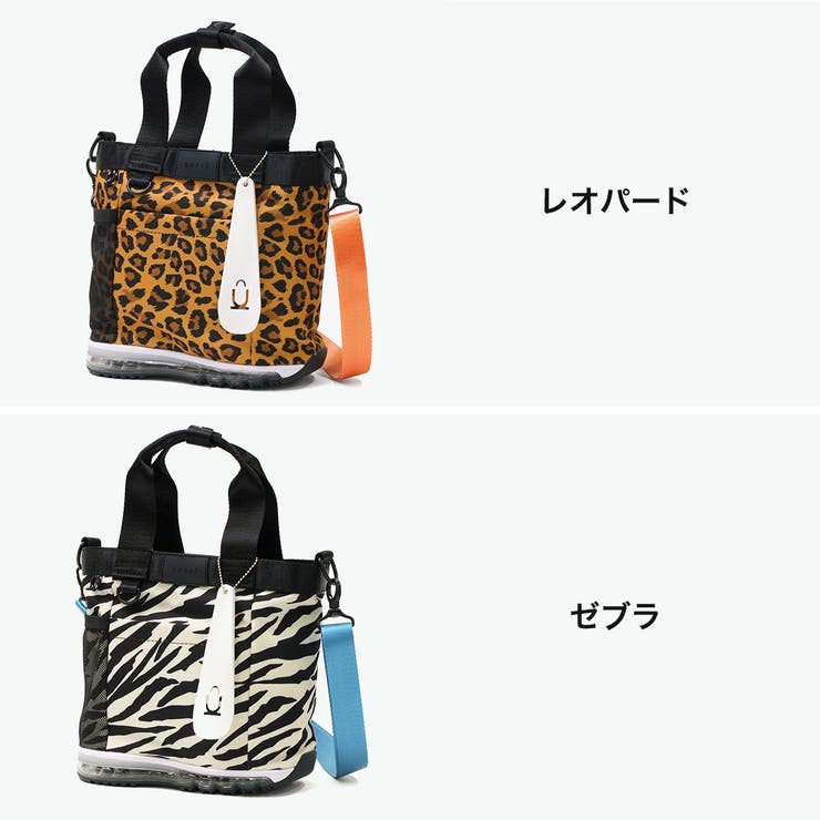 オケル トートバッグ OKERU | ギャレリア Bag＆Luggage | 詳細画像2 
