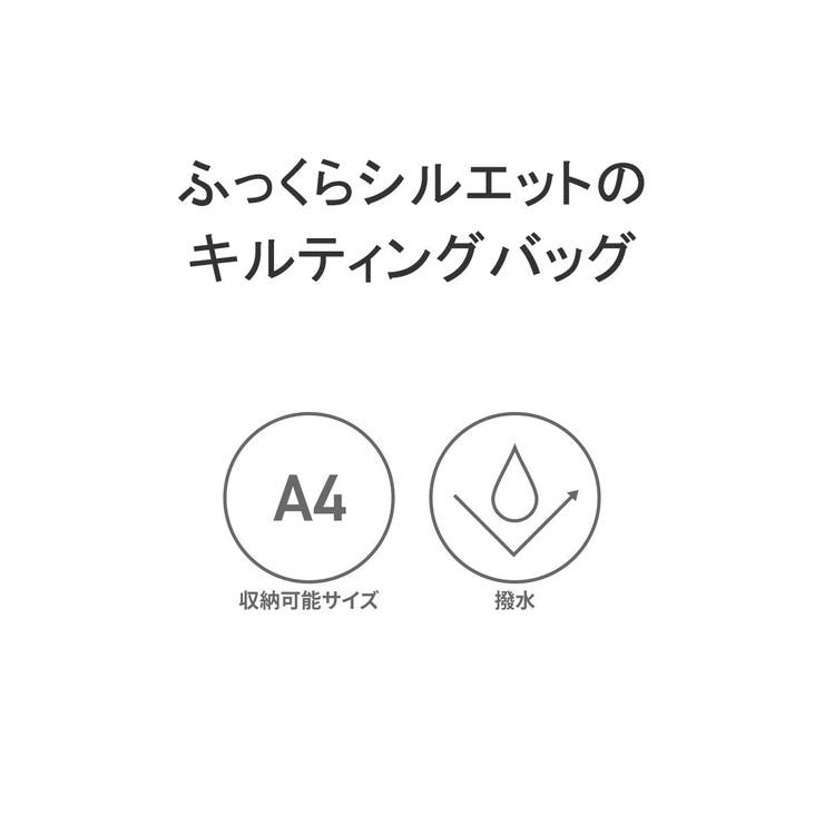 Wpc ONDOO ショルダーバッグ | ギャレリア Bag＆Luggage | 詳細画像7 
