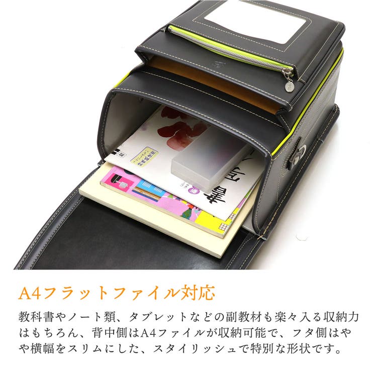 正規品 オオバランドセル 大峽製鞄 | ギャレリア Bag＆Luggage | 詳細画像14 