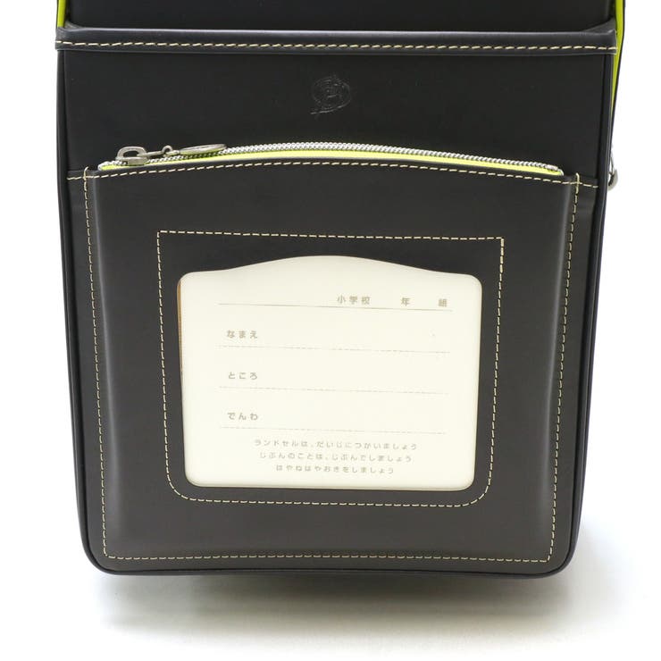 正規品 オオバランドセル 大峽製鞄 | ギャレリア Bag＆Luggage | 詳細画像29 