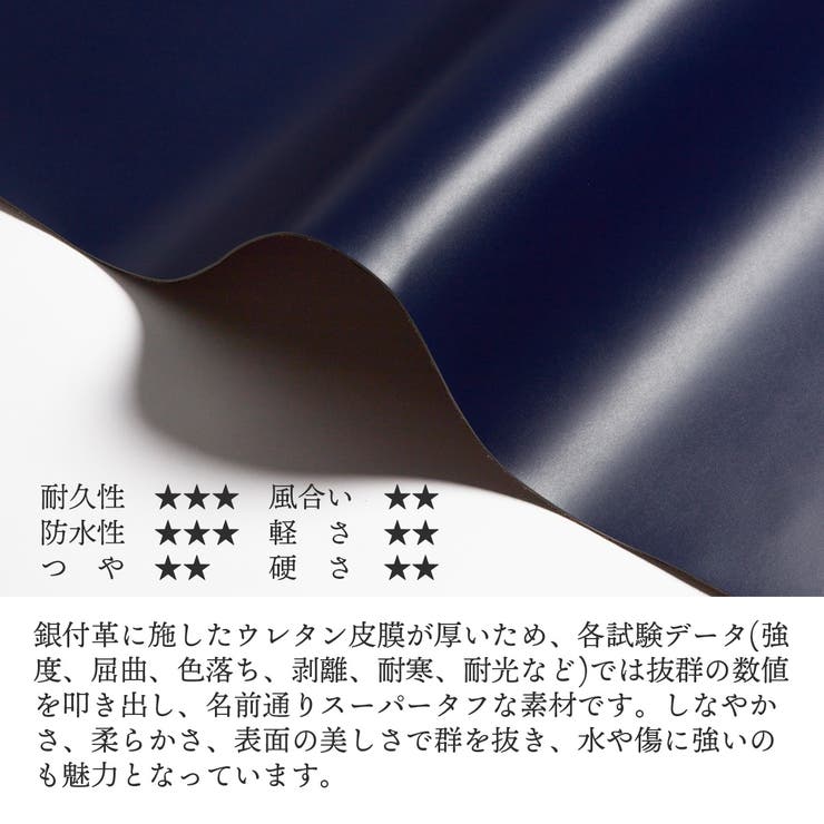 正規品 オオバランドセル 大峽製鞄 | ギャレリア Bag＆Luggage | 詳細画像5 