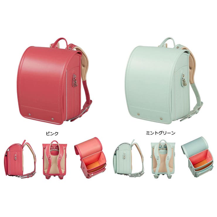 正規品 オオバランドセル 大峽製鞄 | ギャレリア Bag＆Luggage | 詳細画像10 