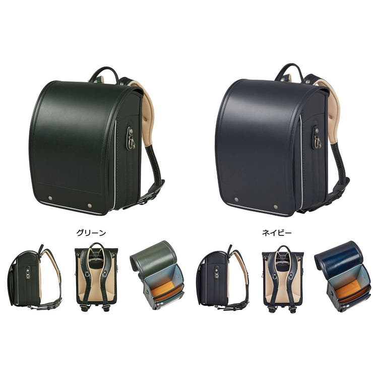 正規品 オオバランドセル 大峽製鞄 | ギャレリア Bag＆Luggage | 詳細画像11 